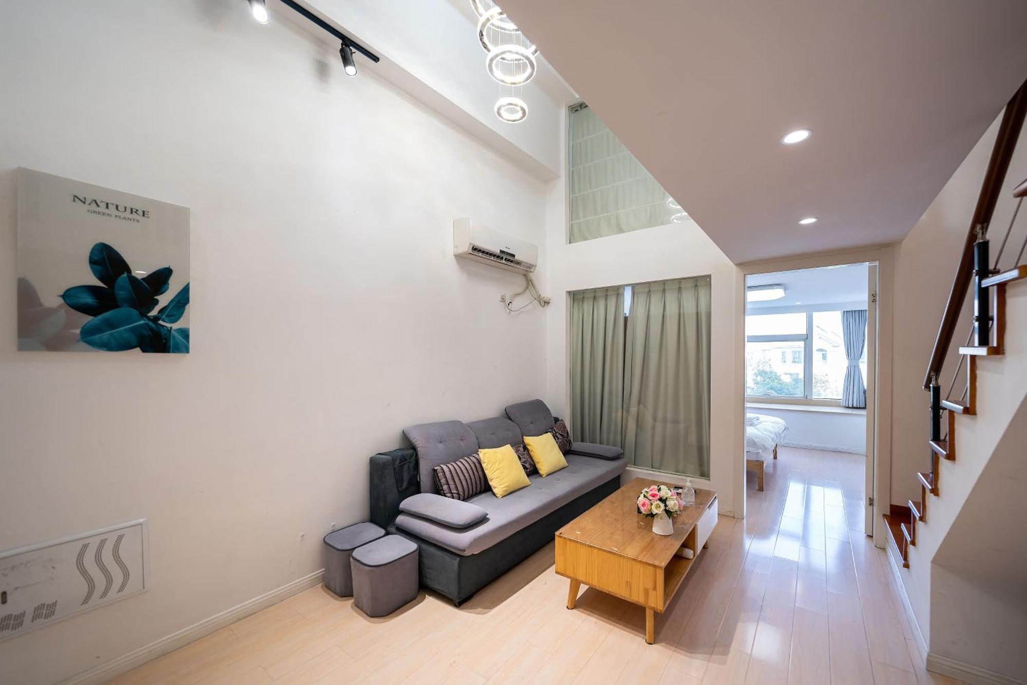 Shanghai Hills & Lotus Home Base Near Necc & Hongqiao Railway Station Suitable For Family&Business Exterior photo